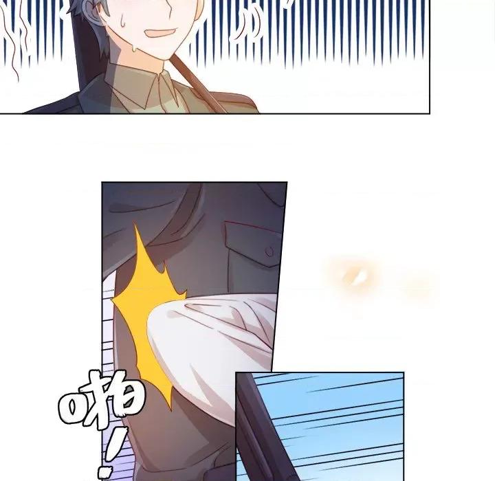 云想之歌 云想之歌-《笼中之恋》-第 36 话 第74页