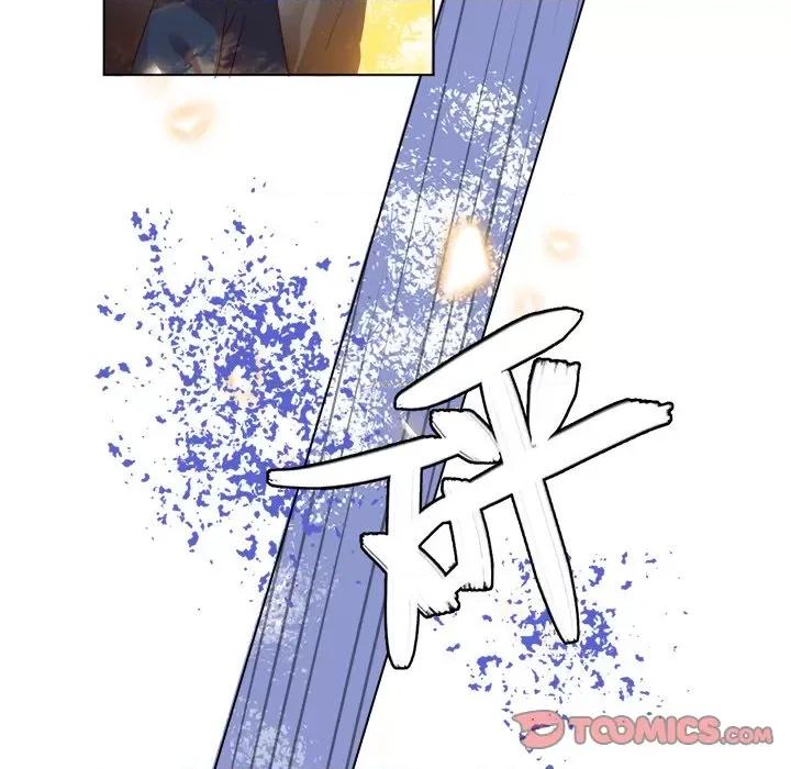 云想之歌 云想之歌-《笼中之恋》-第 36 话 第84页