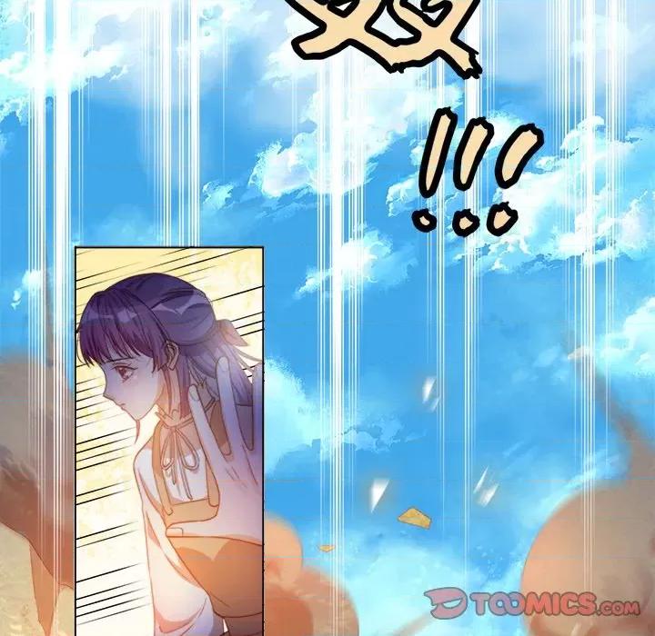 云想之歌 云想之歌-《笼中之恋》-第 36 话 第96页