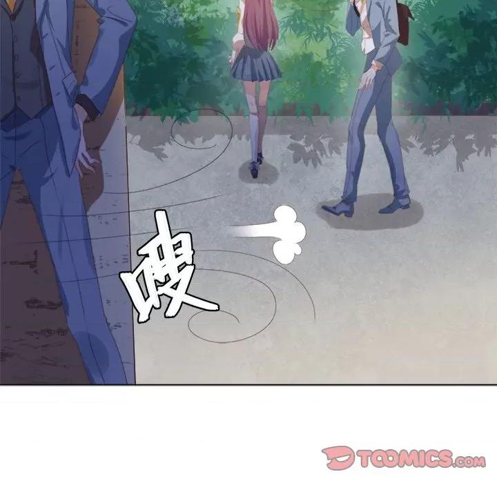 云想之歌 云想之歌-《笼中之恋》-第 37 话 第84页
