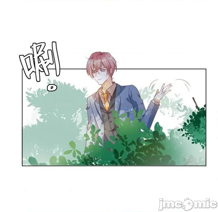 云想之歌 云想之歌-《笼中之恋》-第 37 话 第100页