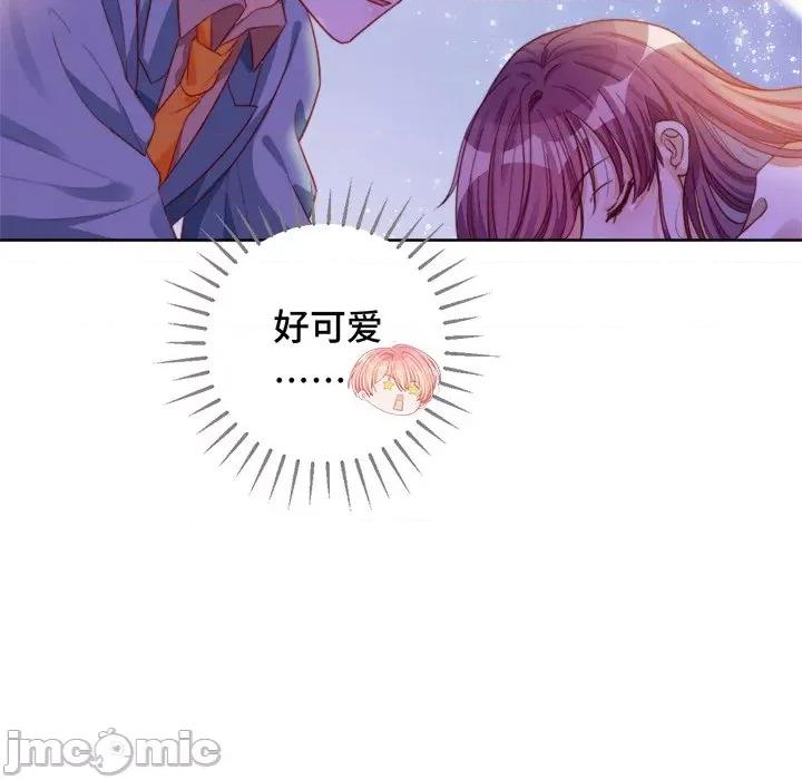 云想之歌 云想之歌-《笼中之恋》-第 37 话 第130页