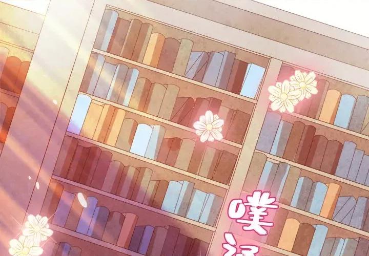 云想之歌 云想之歌-《笼中之恋》-第 38 话 第1页