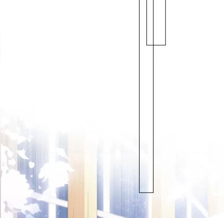 云想之歌 云想之歌-《笼中之恋》-第 38 话 第44页