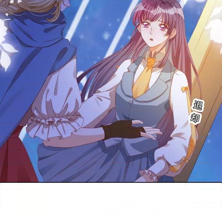 云想之歌 云想之歌-《笼中之恋》-第 38 话 第48页