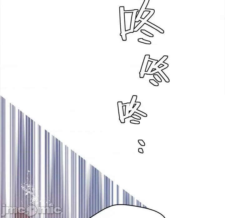 云想之歌 云想之歌-《笼中之恋》-第 38 话 第100页