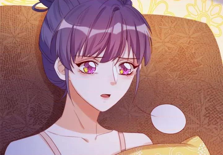 云想之歌 云想之歌-《笼中之恋》-第 41 话 第4页