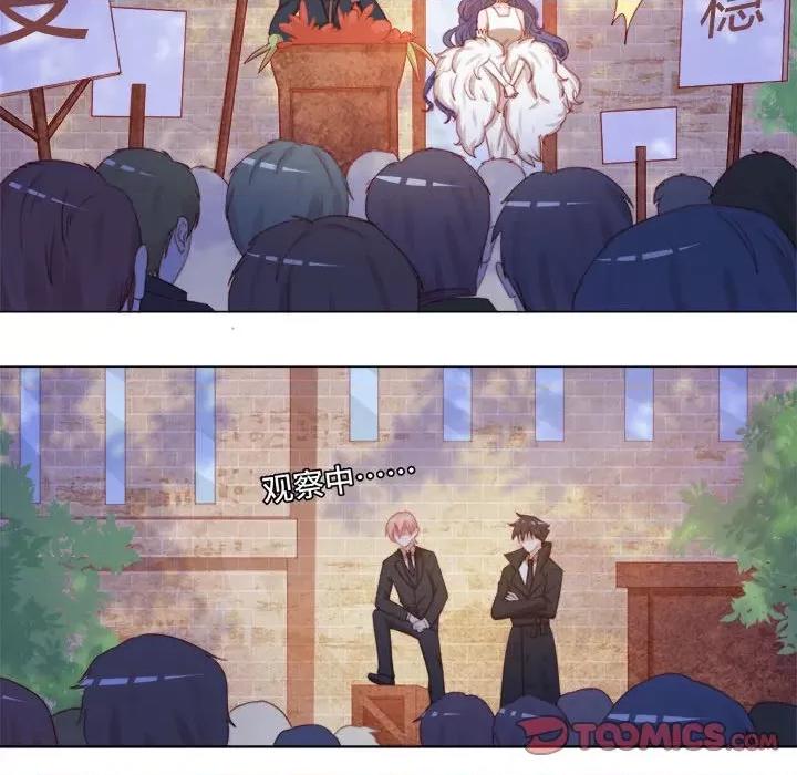 云想之歌 云想之歌-《笼中之恋》-第 41 话 第93页