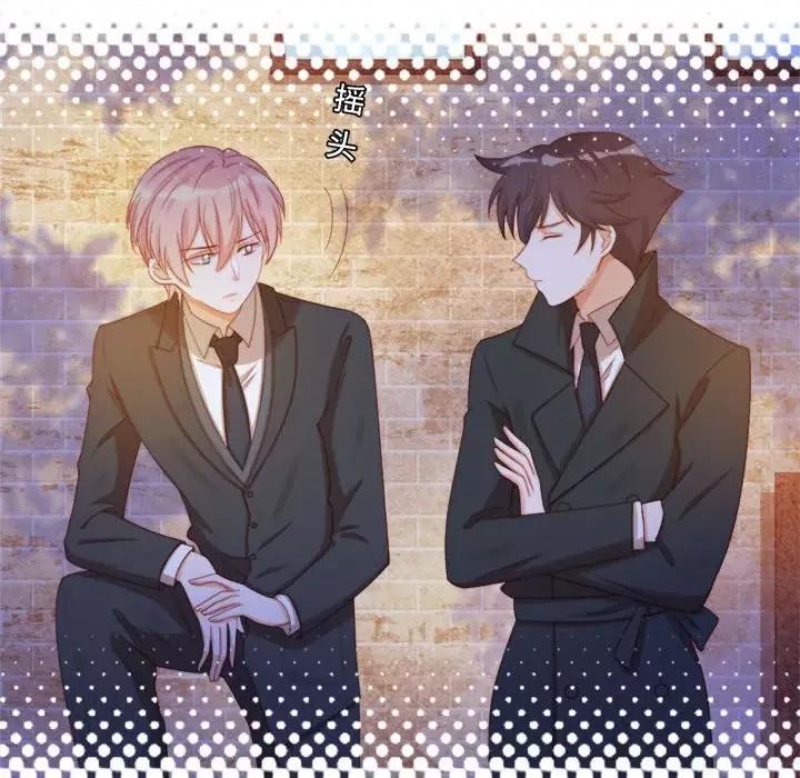 云想之歌 云想之歌-《笼中之恋》-第 41 话 第94页
