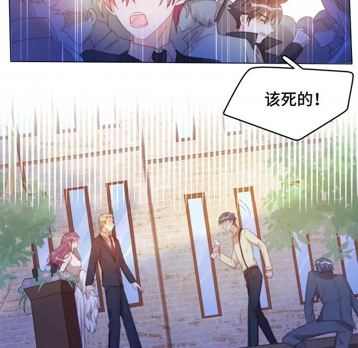 云想之歌 云想之歌-《笼中之恋》-第 41 话 第108页