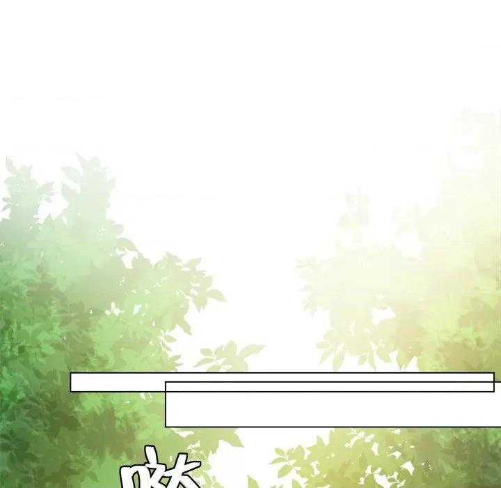 云想之歌 云想之歌-《笼中之恋》-第 43 话 第36页