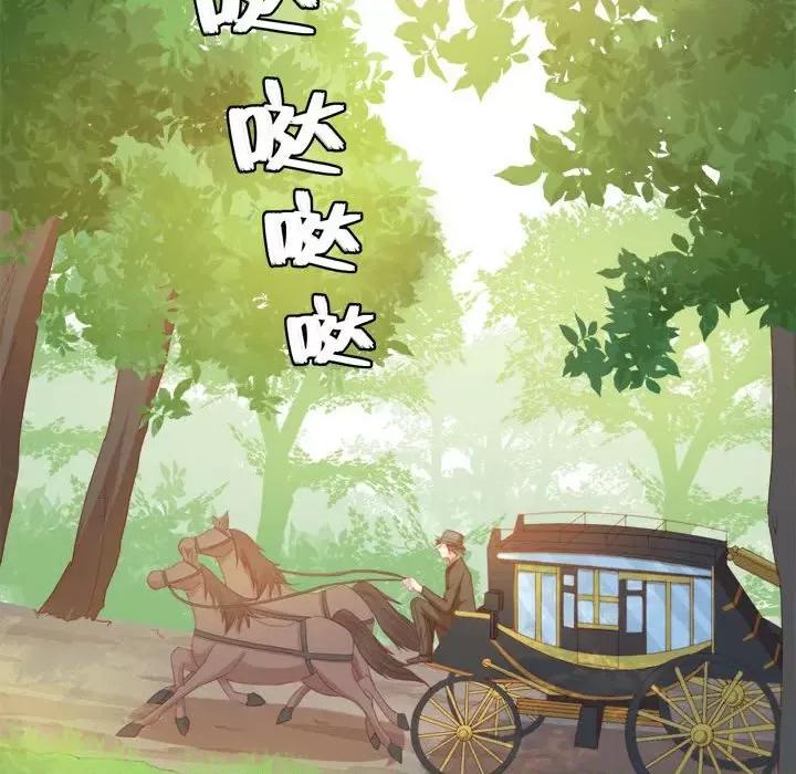 云想之歌 云想之歌-《笼中之恋》-第 43 话 第37页