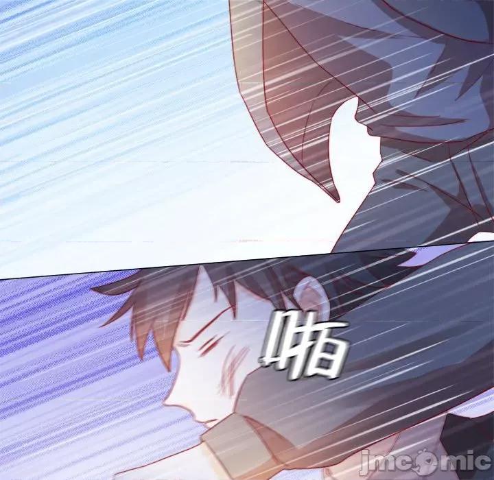 云想之歌 云想之歌-《笼中之恋》-第 43 话 第70页