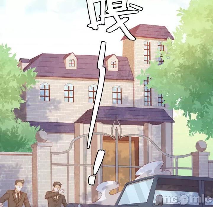 云想之歌 云想之歌-《笼中之恋》-第 43 话 第120页