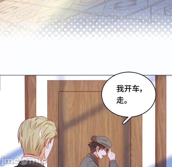 云想之歌 云想之歌-《笼中之恋》-第 44 话 第30页