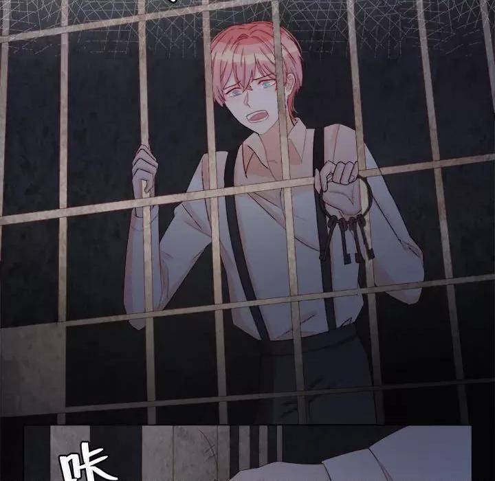 云想之歌 云想之歌-《笼中之恋》-第 44 话 第52页