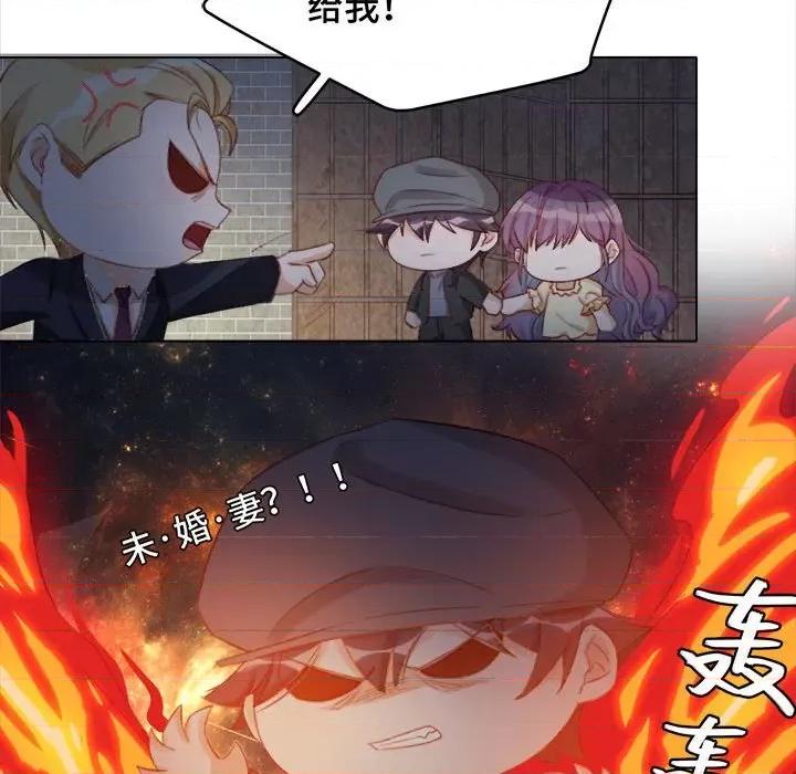 云想之歌 云想之歌-《笼中之恋》-第 44 话 第76页