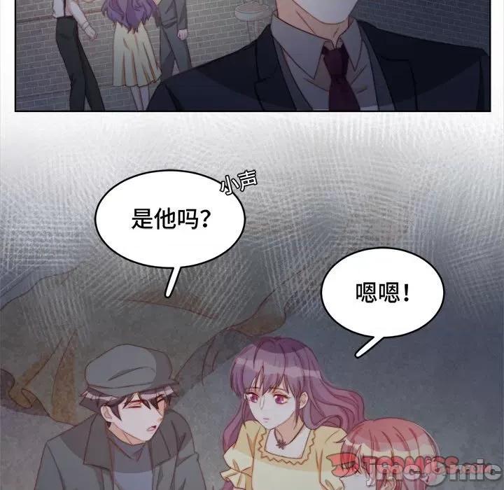 云想之歌 云想之歌-《笼中之恋》-第 44 话 第105页