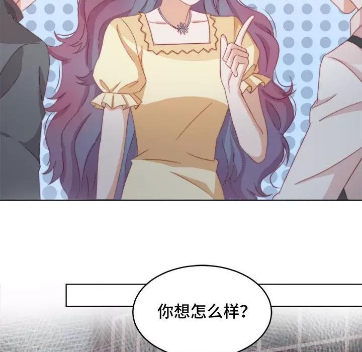 云想之歌 云想之歌-《笼中之恋》-第 44 话 第108页