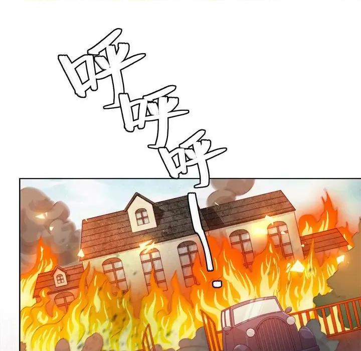 云想之歌 云想之歌-《笼中之恋》-第 44 话 第122页
