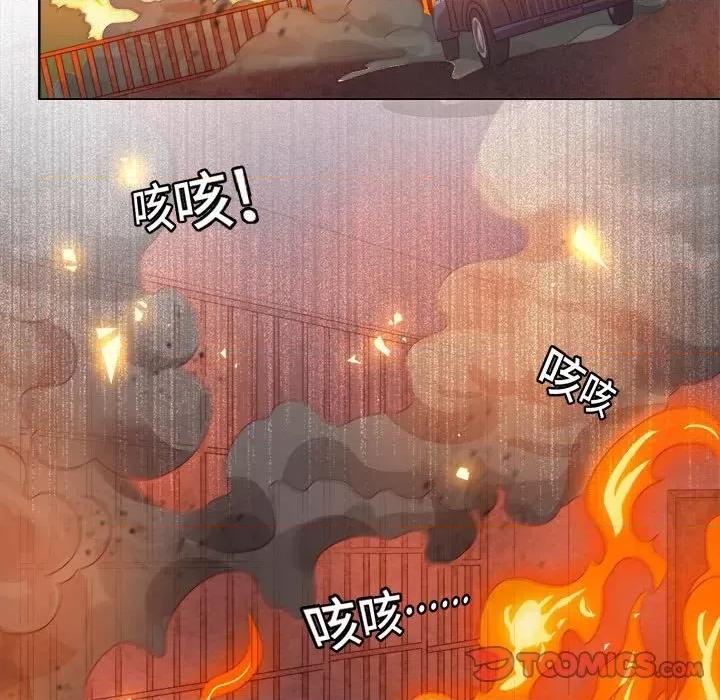 云想之歌 云想之歌-《笼中之恋》-第 44 话 第123页