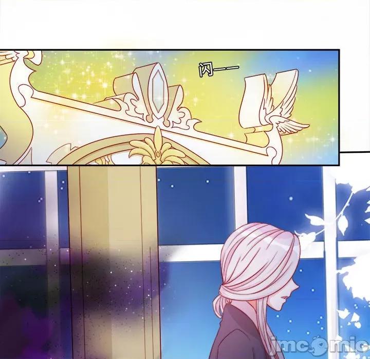 云想之歌 云想之歌-《笼中之恋》-第 45 话 第50页