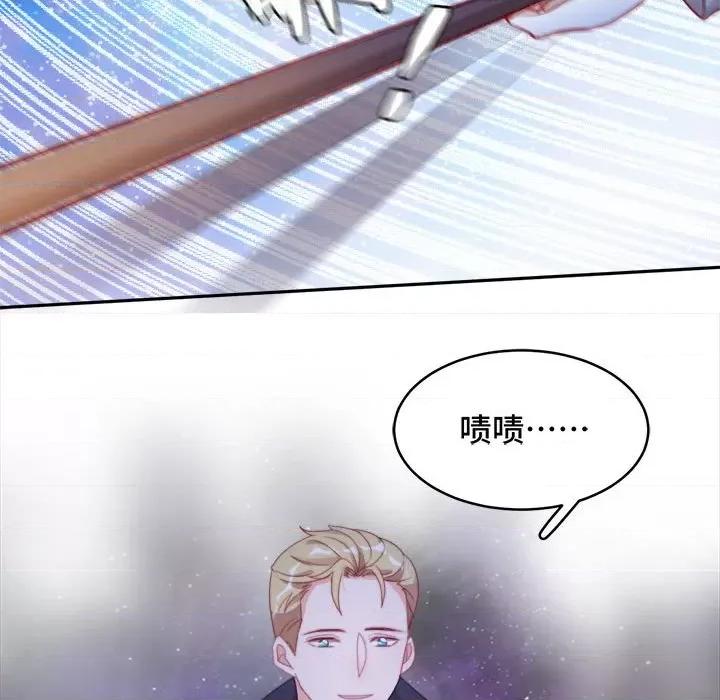 云想之歌 云想之歌-《笼中之恋》-第 45 话 第52页