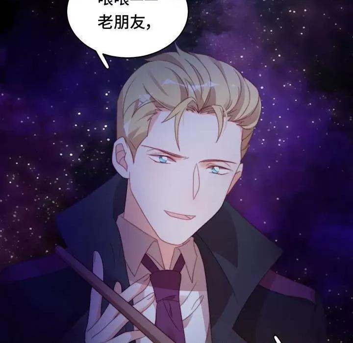 云想之歌 云想之歌-《笼中之恋》-第 45 话 第54页