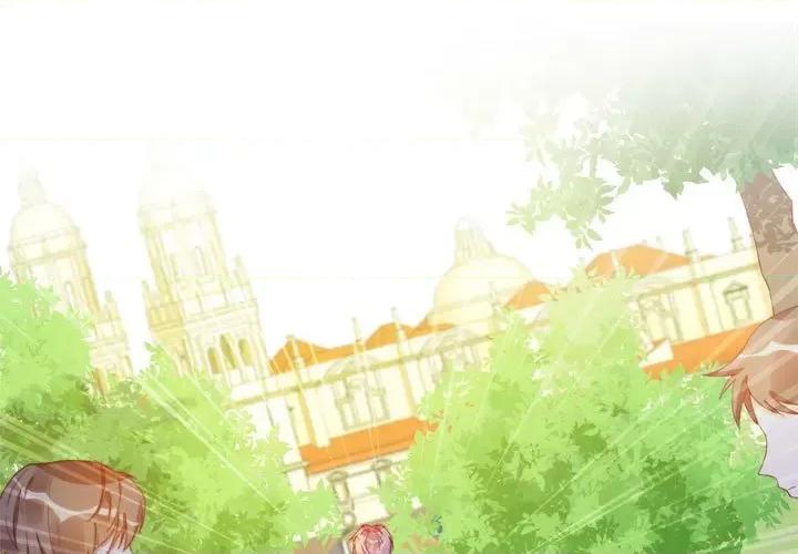 云想之歌 云想之歌-《笼中之恋》-第 46 话 第1页