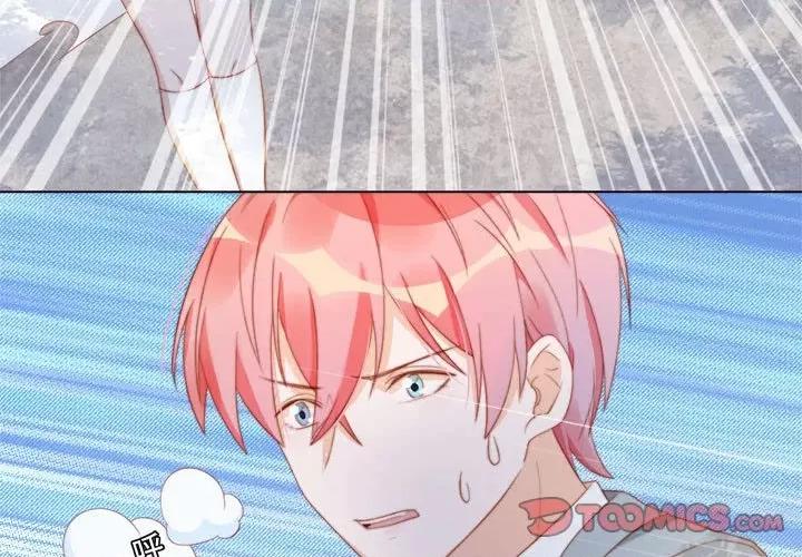 云想之歌 云想之歌-《笼中之恋》-第 46 话 第3页