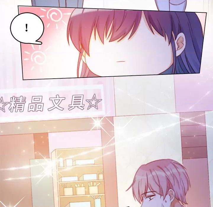 云想之歌 云想之歌-《笼中之恋》-第 46 话 第31页