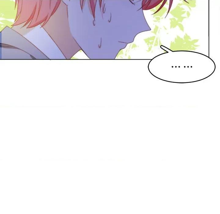 云想之歌 云想之歌-《笼中之恋》-第 46 话 第94页
