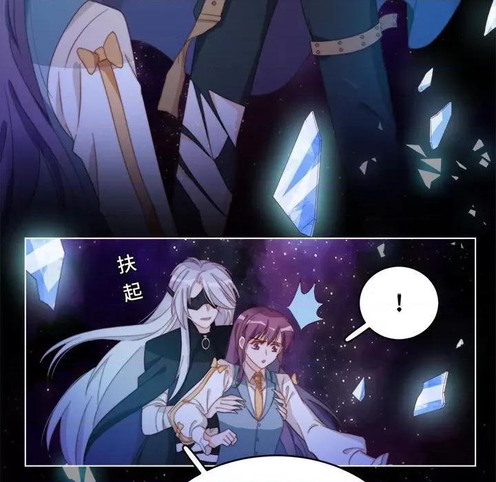云想之歌 云想之歌-《笼中之恋》-第 47 话 第18页