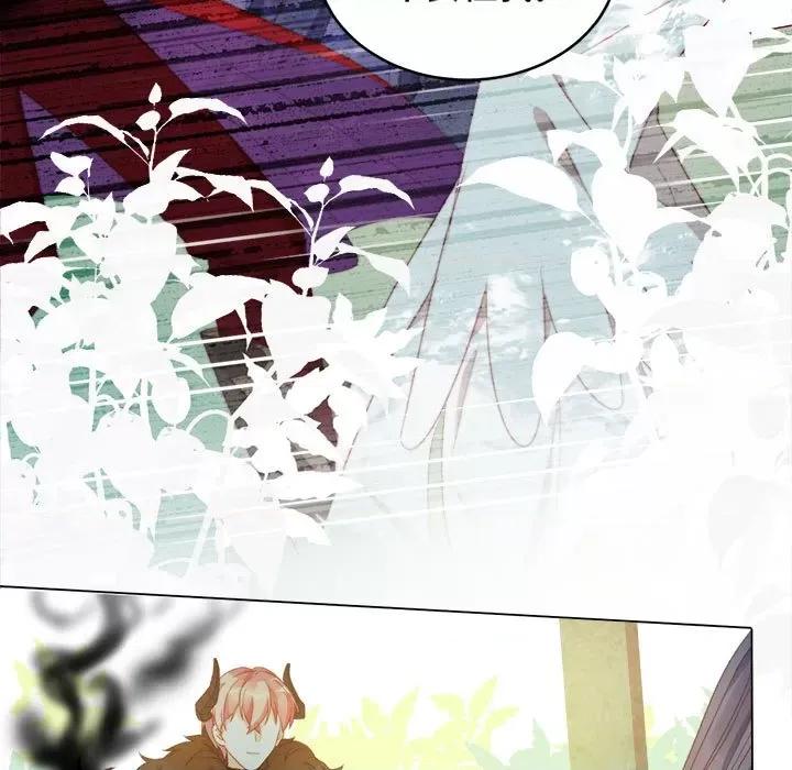 云想之歌 云想之歌-《笼中之恋》-第 47 话 第56页