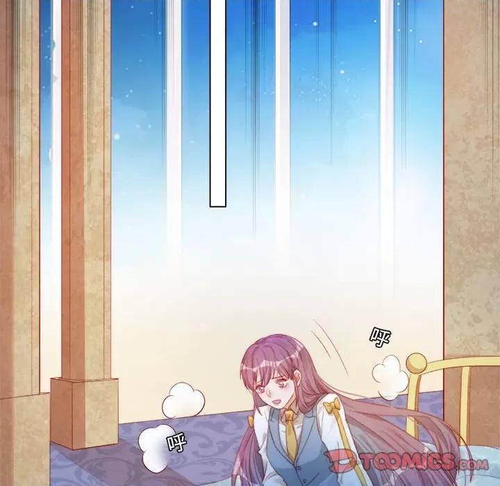 云想之歌 云想之歌-《笼中之恋》-第 47 话 第63页
