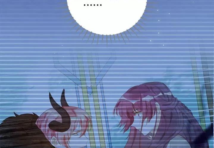 云想之歌 云想之歌-《笼中之恋》-第 48 话 第4页