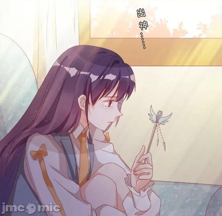 云想之歌 云想之歌-《笼中之恋》-第 48 话 第85页