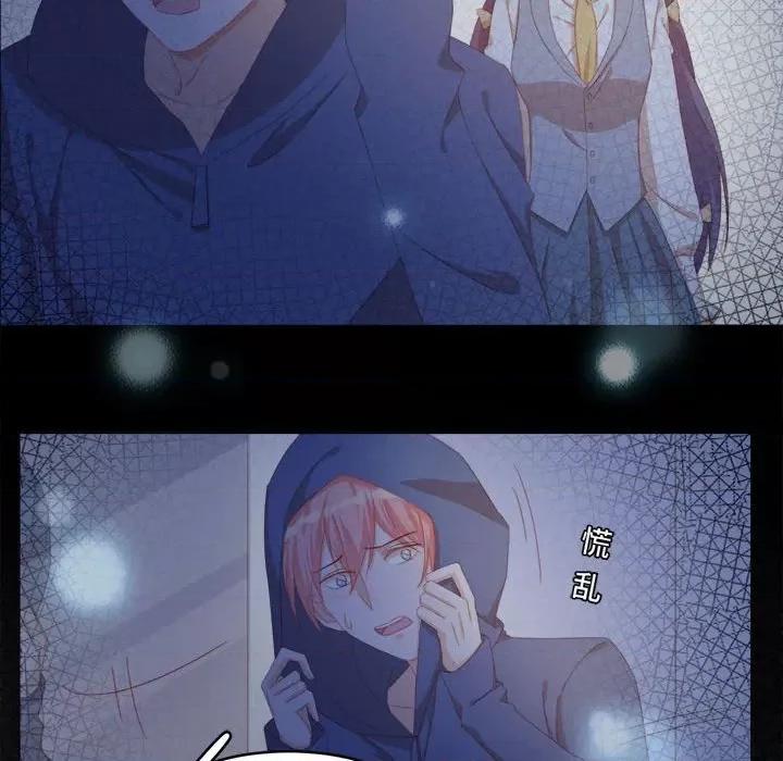 云想之歌 云想之歌-《笼中之恋》-第 48 话 第106页