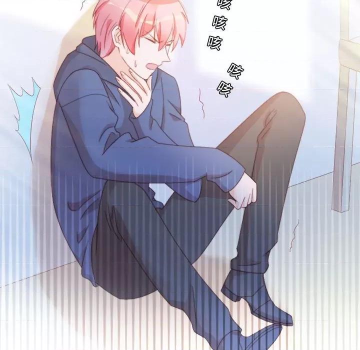 云想之歌 云想之歌-《笼中之恋》-第 48 话 第136页