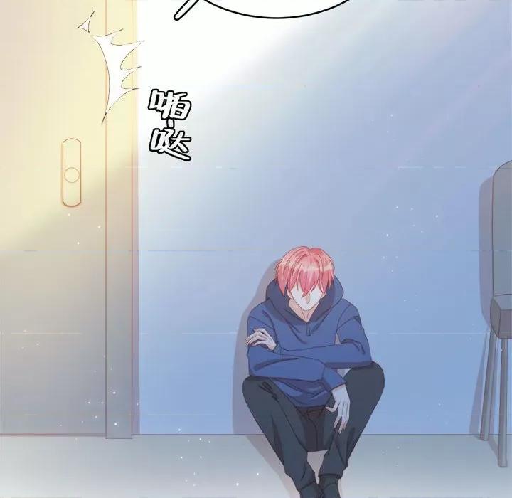 云想之歌 云想之歌-《笼中之恋》-第 48 话 第148页