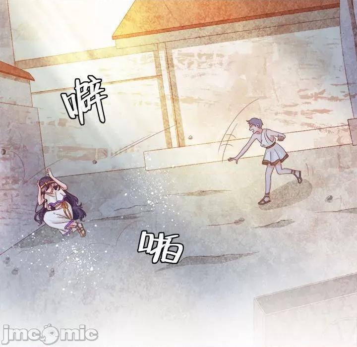 云想之歌 云想之歌-《笼中之恋》-第 49 话 第80页