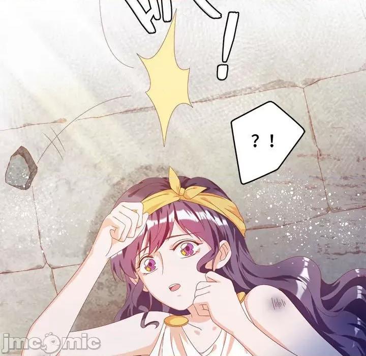 云想之歌 云想之歌-《笼中之恋》-第 49 话 第85页