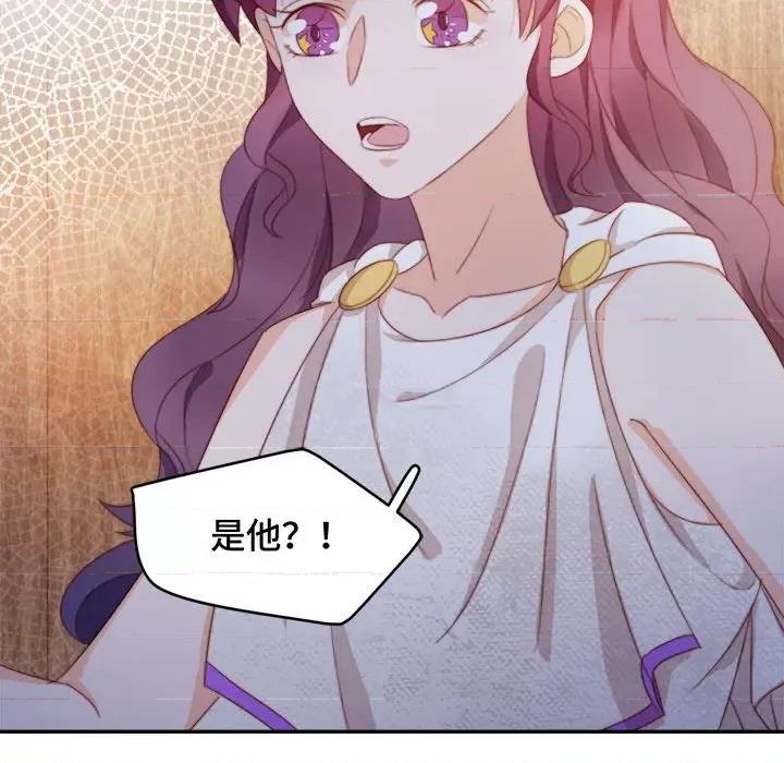 云想之歌 云想之歌-《笼中之恋》-第 50 话 第41页