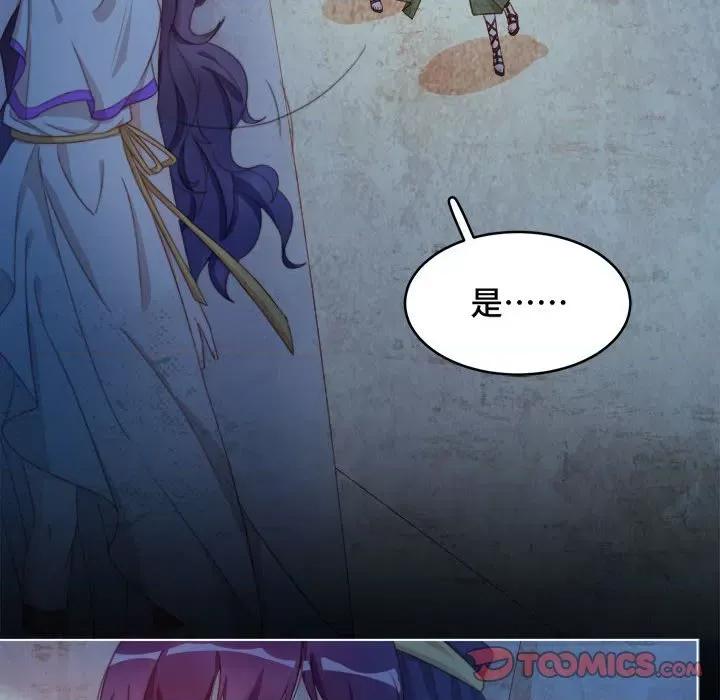 云想之歌 云想之歌-《笼中之恋》-第 50 话 第147页