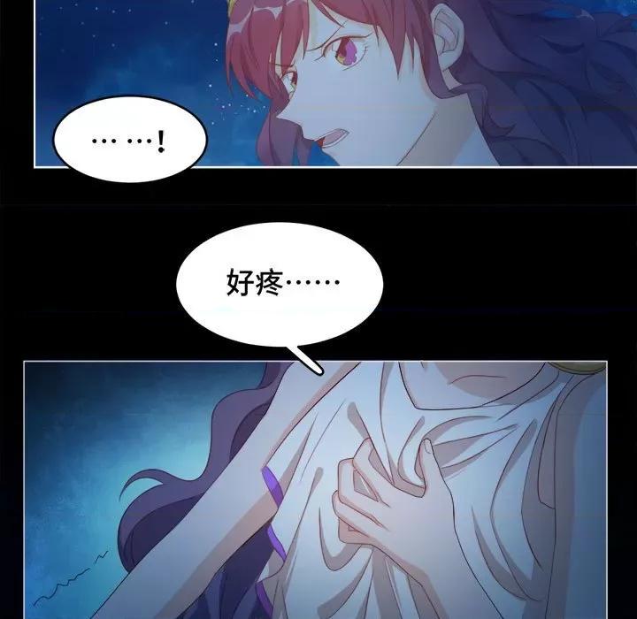 云想之歌 云想之歌-《笼中之恋》-第 51 话 第62页