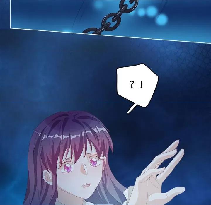 云想之歌 云想之歌-《笼中之恋》-第 51 话 第146页