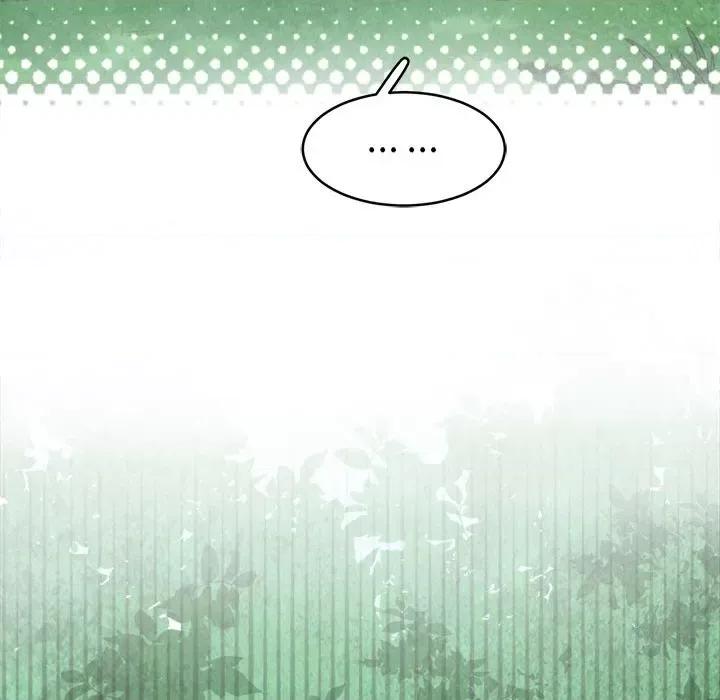 云想之歌 云想之歌-《笼中之恋》-第 51 话 第157页