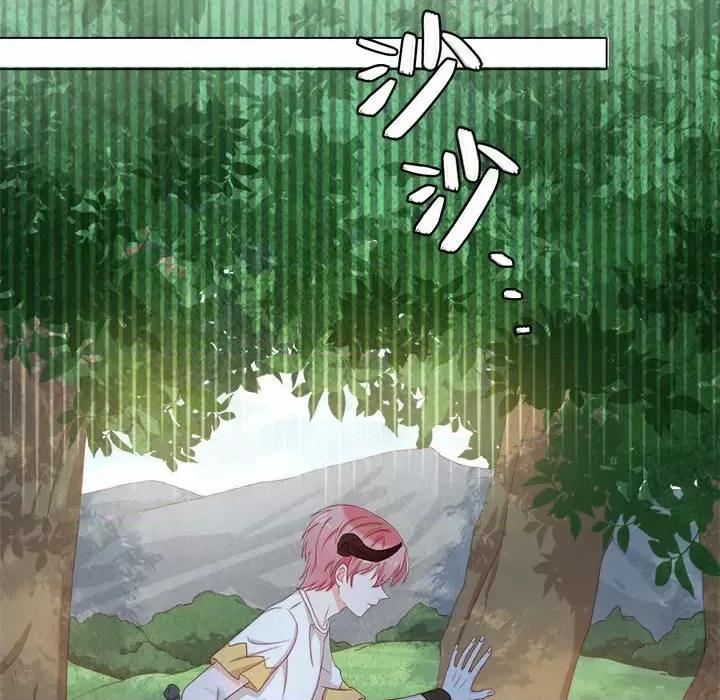 云想之歌 云想之歌-《笼中之恋》-第 51 话 第158页