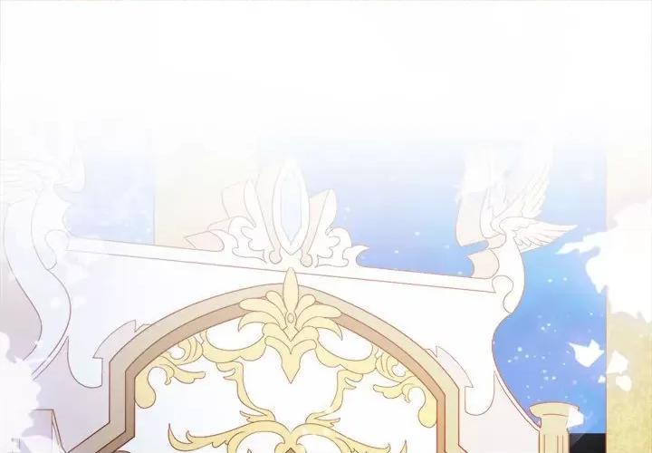 云想之歌 云想之歌-《笼中之恋》-第 53 话 第1页