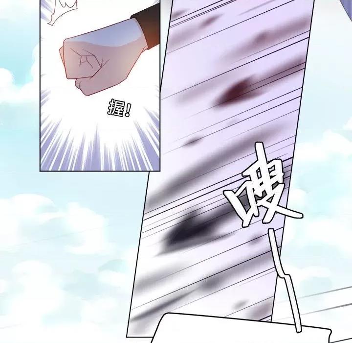 云想之歌 云想之歌-《笼中之恋》-第 53 话 第41页